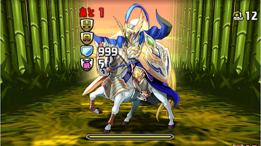 ゴールデンチャレンジLv7-4F