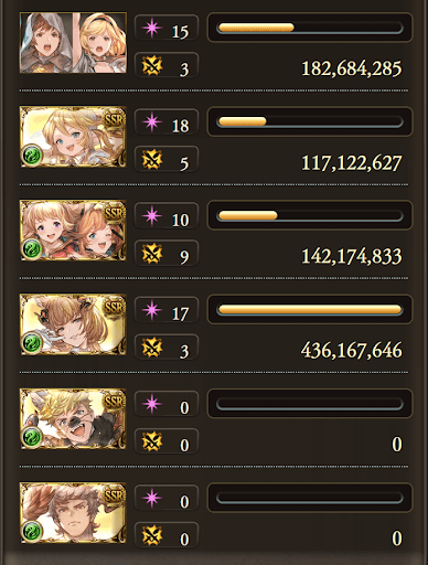 マグナ9分16秒_タイム