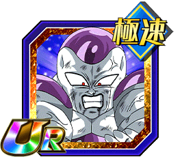 フリーザ（フルパワー）