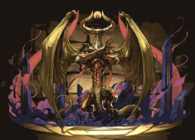 ニコル・ボーラス