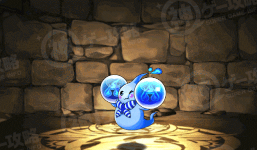 ダブサファリット