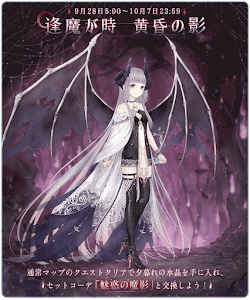 イベントアイキャッチ