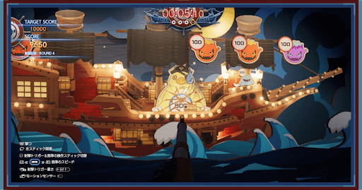 パイレーツ・ランページ