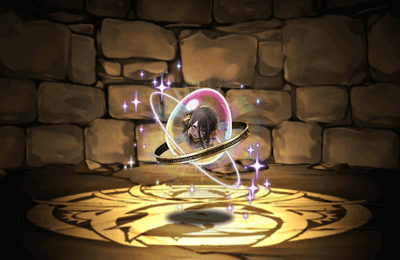 木星の守霊・ユーピリスの希石