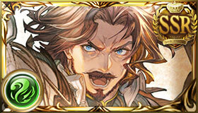 ヴァルフリート（リミテッド）