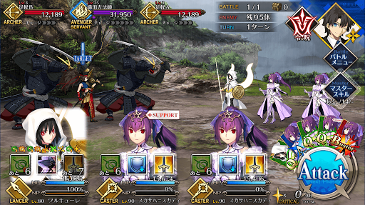 fgo-風雲児！織田吉法師！_2/2