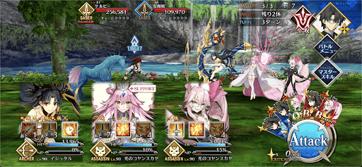 fgo-ケルピーハント3戦