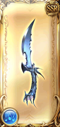 レヴィアンゲイズ・マグナ