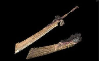 蛮顎刀フラムソブレ改