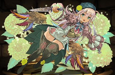 ダリアの緑絢星霊・フィリス
