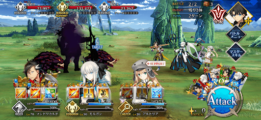 fgo-マンドリカルド（ライダー）幕間11/2