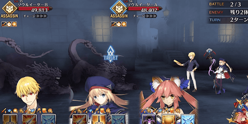 fgo-ソウル・グラトニー2戦