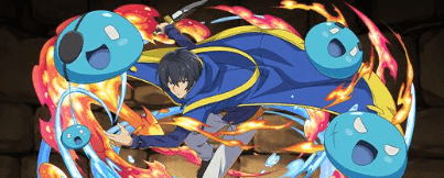 ユージ＆スライム