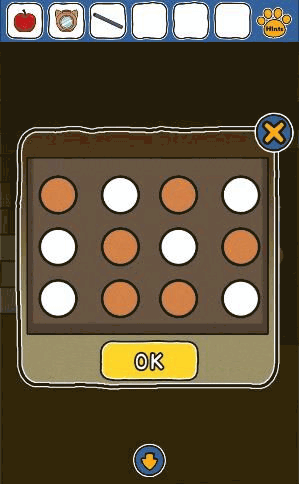 白猫の大冒険～ピラミッド編～_塩