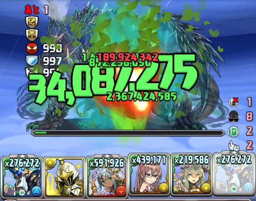 超光の魔剣士チャレンジ-攻略パーティ