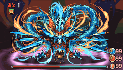 ヴォルスーン降臨 ボス