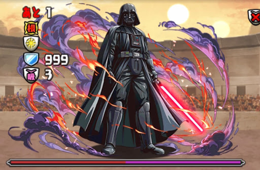 協力！スターウォーズ-5F