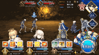 fgo-フランチームスプーン級BATTLE1