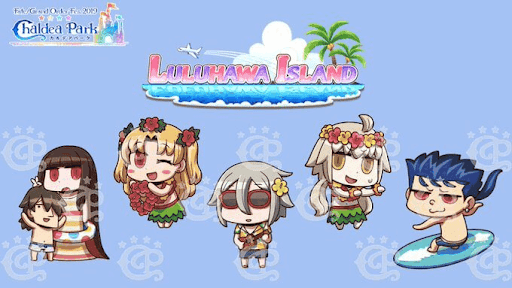 fgo-ルハワアイランド