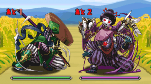 s_カネツグ降臨-4F