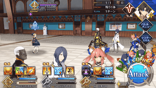 fgo-いたずら上手のアビーちゃん_進行度1/1