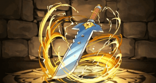 パプニカのナイフ