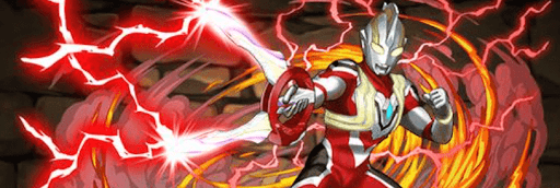 トリガーパーティ