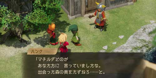 DQ7リイマジンド_ウッドパルナでハンスと会話