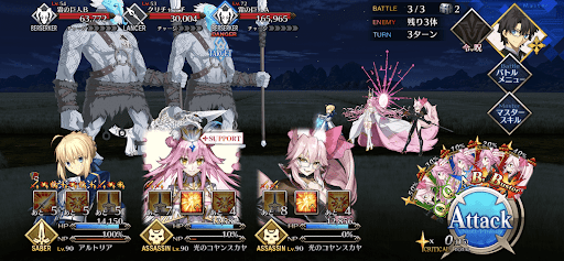 凄凄切切_バトル3