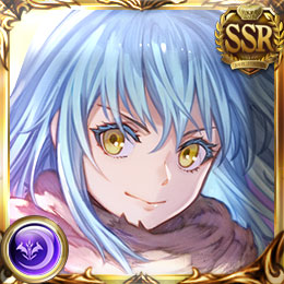 リムル＝テンペスト