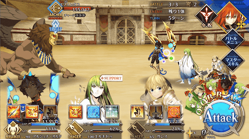 ロムルス2回目_進行度1/3