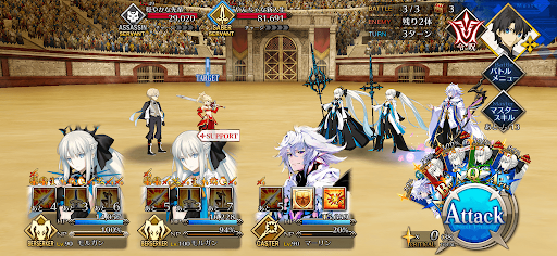 fgo-決勝「上級」_バトル