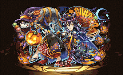 仮装祭の来賓・イザナミ