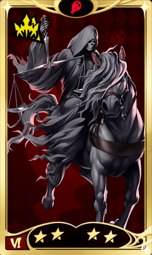 ブラックライダー