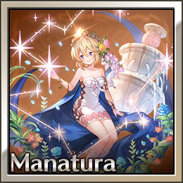 エウロペ・ミニステル