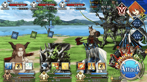 fgo-ケルベロスハント1戦