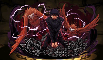 十種影法術・伏黒恵