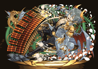 鋭気の盤龍楽士・ラウド