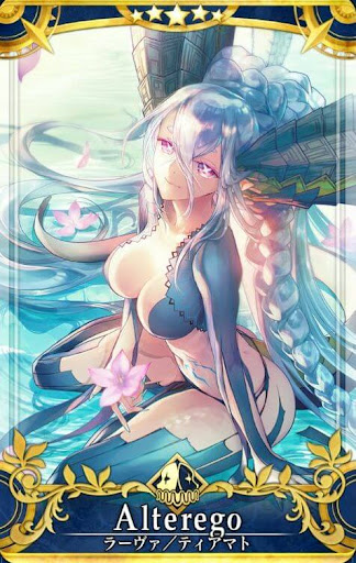 fgo-ティアマト最終再臨