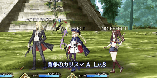 自己バフが豊富