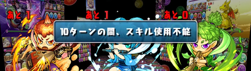 転生ルシャナ降臨-1F