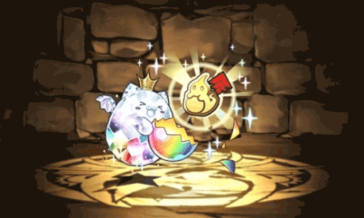 潜在たまドラ☆進化用キラー