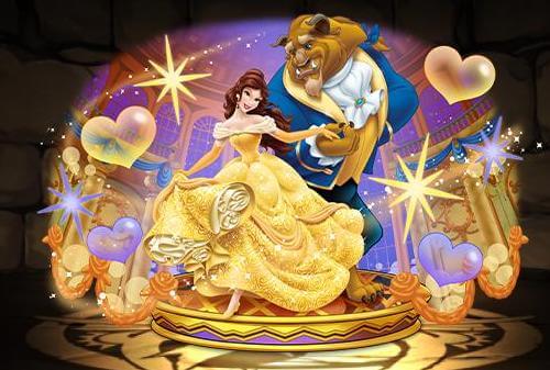 ベル＆野獣【プリンセス】