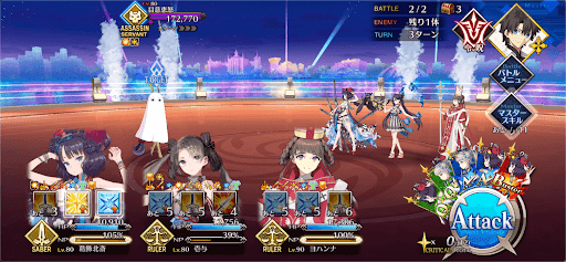 fgo-2019年イベント2戦①