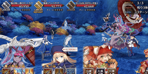 fgo-貿易戦略 新たな取引先を探して_バトル3