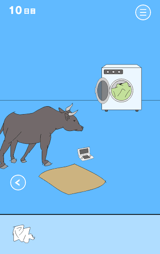 ママにゲーム隠された3_10日目