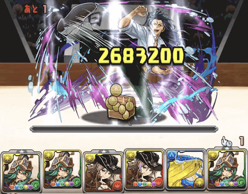 チャンピオンクエスト3