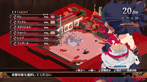 前のステージで経験値を稼ぐ