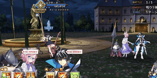 fgo-『シラノ・ド・ベルジュラック』第31回公演1戦