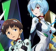 エヴァコラボ-2020